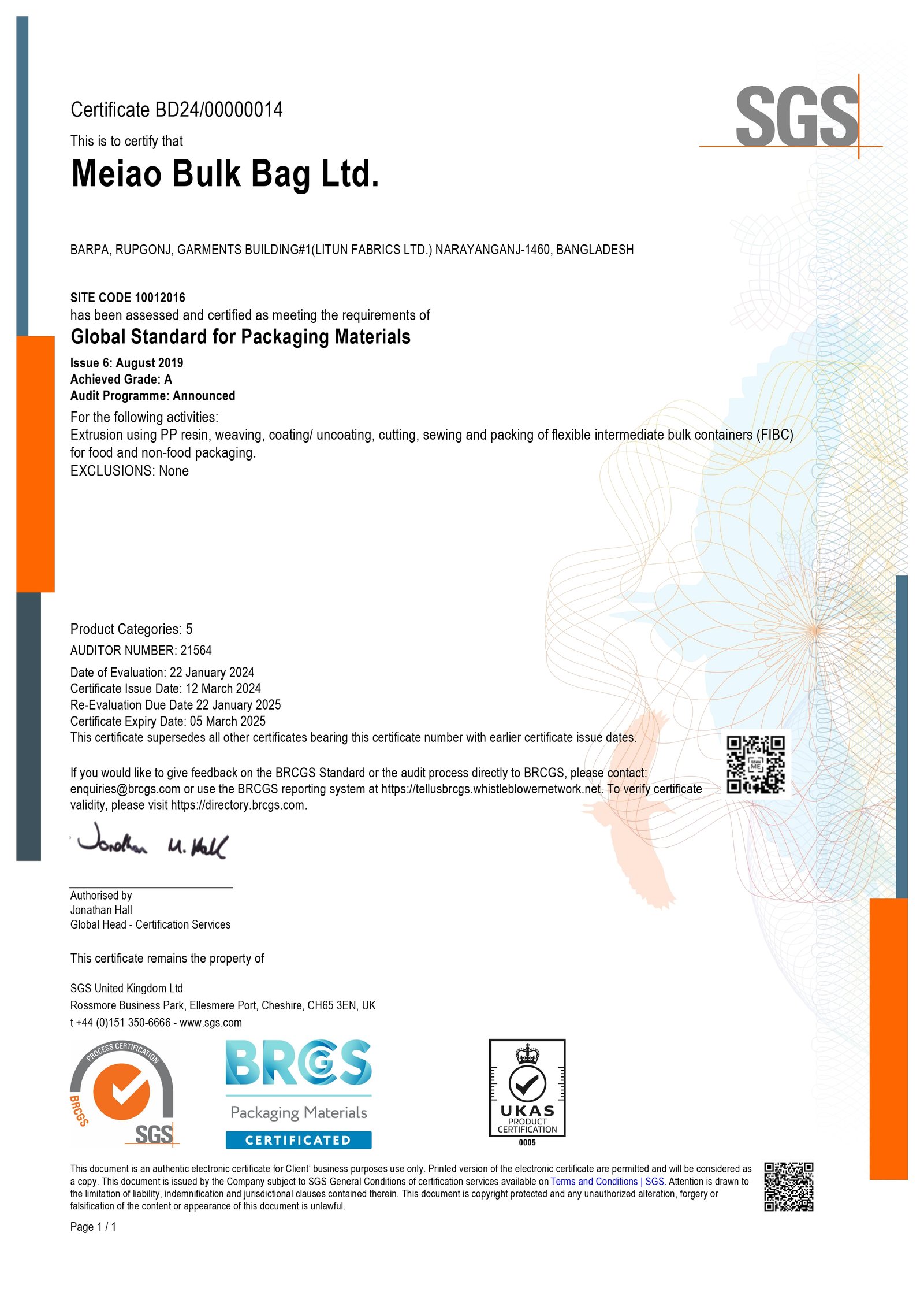 BRCGS certificate